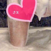 ヒメ日記 2025/04/24 11:29 投稿 さえ 池袋本気AF専門店AF革命絶頂アクメ