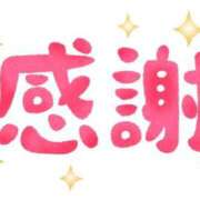 ヒメ日記 2025/03/04 10:46 投稿 みすず 熟女の風俗アウトレット大垣安八羽島店