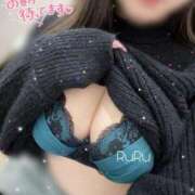 ヒメ日記 2025/02/22 20:00 投稿 るる リアル難波店