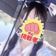 ヒメ日記 2025/07/02 15:07 投稿 ゆめ 大宮baton