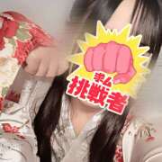 ヒメ日記 2025/07/03 17:57 投稿 ゆめ 大宮baton