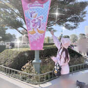 ヒメ日記 2026/01/17 12:05 投稿 ゆめ 大宮baton