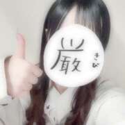 ゆめ （；_；） 大宮baton