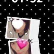 ヒメ日記 2025/02/27 14:25 投稿 まこと セレブクエスト-omiya-