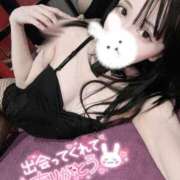 ヒメ日記 2025/05/27 23:45 投稿 マユ ドMなバニーちゃん大宮店