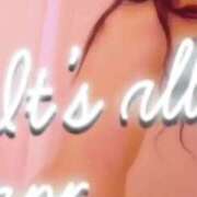 ヒメ日記 2025/08/09 12:29 投稿 きみこ 熟女の風俗最終章 宇都宮店