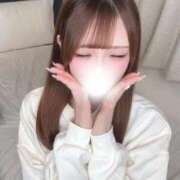 ヒメ日記 2025/12/24 09:36 投稿 あい 隙のあるエステ