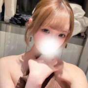 あい マッサージはおまかせ♡ 隙のあるエステ