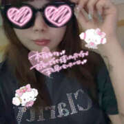 宇佐美　はな 遅めのお礼📨💓 妻の本音