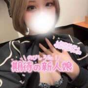 ヒメ日記 2025/02/22 17:24 投稿 美結華-みゆか【FG系列】 ほんとうの人妻　柏店