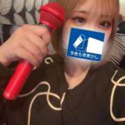 ヒメ日記 2025/02/23 03:38 投稿 美結華-みゆか【FG系列】 ほんとうの人妻　柏店