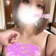 ヒメ日記 2025/02/25 17:23 投稿 美結華-みゆか【FG系列】 ほんとうの人妻　柏店