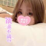 ヒメ日記 2025/02/28 17:03 投稿 美結華-みゆか【FG系列】 ほんとうの人妻　柏店