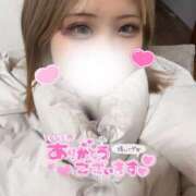 ヒメ日記 2025/03/22 14:02 投稿 美結華-みゆか【FG系列】 ほんとうの人妻　柏店