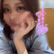 ヒメ日記 2025/04/21 21:41 投稿 美結華-みゆか【FG系列】 ほんとうの人妻　柏店