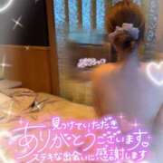 ヒメ日記 2025/04/22 18:07 投稿 美結華-みゆか【FG系列】 ほんとうの人妻　柏店