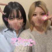 ヒメ日記 2025/04/02 11:57 投稿 美結華-みゆか【FG系列】 ほんとうの人妻　松戸店