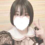 ヒメ日記 2025/04/13 21:00 投稿 椿-つばき【FG系列】 ほんつま 町田/相模原店