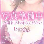 のぞみ 明日体験入店♪ しろうと娘　本店