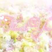 ヒメ日記 2025/03/01 23:24 投稿 葉山ひびき アロマファンタジー高輪