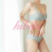 ヒメ日記 2025/06/09 13:24 投稿 葉山ひびき アロマファンタジー高輪