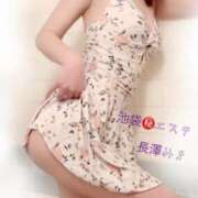 ヒメ日記 2025/03/02 07:51 投稿 長澤みき 池袋㊙エステ～フル勃起～