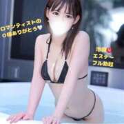 ヒメ日記 2025/03/04 23:21 投稿 長澤みき 池袋㊙エステ～フル勃起～