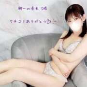 ヒメ日記 2025/03/09 17:21 投稿 長澤みき 池袋㊙エステ～フル勃起～