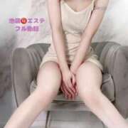 ヒメ日記 2025/03/12 09:21 投稿 長澤みき 池袋㊙エステ～フル勃起～