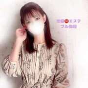 ヒメ日記 2025/03/14 10:02 投稿 長澤みき 池袋㊙エステ～フル勃起～