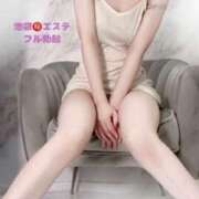 ヒメ日記 2025/03/25 18:31 投稿 長澤みき 池袋㊙エステ～フル勃起～