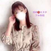 ヒメ日記 2025/03/26 09:21 投稿 長澤みき 池袋㊙エステ～フル勃起～