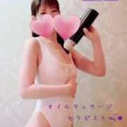 ヒメ日記 2025/04/04 18:21 投稿 長澤みき 池袋㊙エステ～フル勃起～