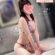 ヒメ日記 2025/04/18 22:21 投稿 長澤みき 池袋㊙エステ～フル勃起～