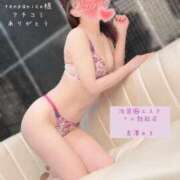 ヒメ日記 2025/04/19 12:21 投稿 長澤みき 池袋㊙エステ～フル勃起～