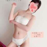 ヒメ日記 2025/04/30 18:21 投稿 長澤みき 池袋㊙エステ～フル勃起～