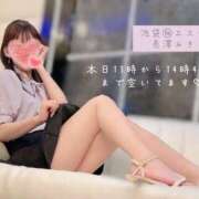 ヒメ日記 2025/05/02 07:44 投稿 長澤みき 池袋㊙エステ～フル勃起～