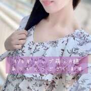 ヒメ日記 2025/05/08 13:50 投稿 長澤みき 池袋㊙エステ～フル勃起～