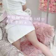 ヒメ日記 2025/05/11 23:41 投稿 長澤みき 池袋㊙エステ～フル勃起～