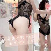 ヒメ日記 2025/05/13 16:02 投稿 長澤みき 池袋㊙エステ～フル勃起～