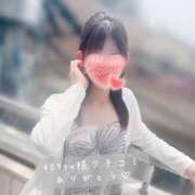 ヒメ日記 2025/05/14 18:30 投稿 長澤みき 池袋㊙エステ～フル勃起～