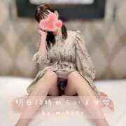 ヒメ日記 2025/05/16 10:51 投稿 長澤みき 池袋㊙エステ～フル勃起～