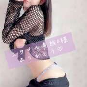 ヒメ日記 2025/05/20 13:21 投稿 長澤みき 池袋㊙エステ～フル勃起～