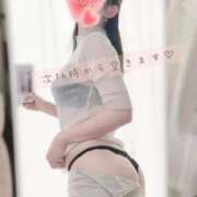 ヒメ日記 2025/05/25 13:31 投稿 長澤みき 池袋㊙エステ～フル勃起～