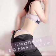 ヒメ日記 2025/05/27 13:07 投稿 長澤みき 池袋㊙エステ～フル勃起～