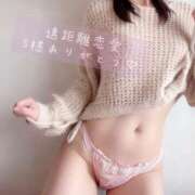 ヒメ日記 2025/05/28 17:31 投稿 長澤みき 池袋㊙エステ～フル勃起～