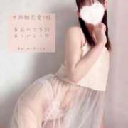 ヒメ日記 2025/06/01 10:45 投稿 長澤みき 池袋㊙エステ～フル勃起～