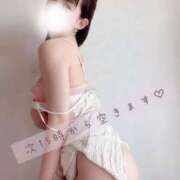 ヒメ日記 2025/06/07 13:02 投稿 長澤みき 池袋㊙エステ～フル勃起～