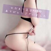 ヒメ日記 2025/06/08 15:51 投稿 長澤みき 池袋㊙エステ～フル勃起～