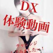 ヒメ日記 2025/06/08 21:51 投稿 長澤みき 池袋㊙エステ～フル勃起～